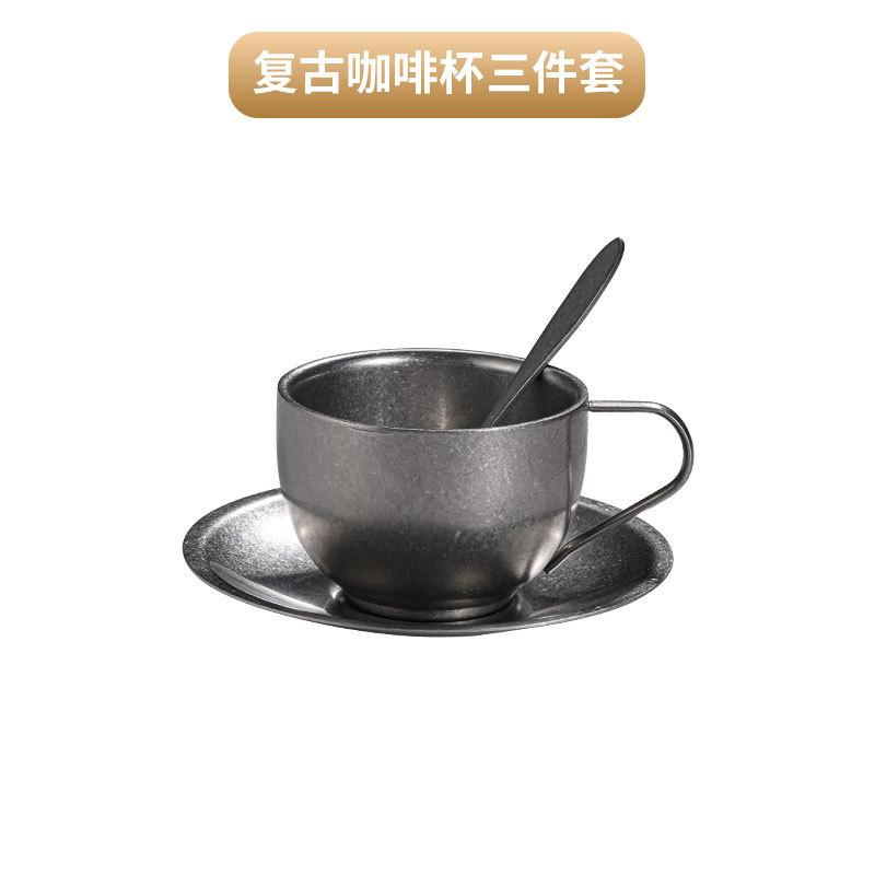 

304 Stainless Steel Coffee Cups Anti Scald Water Cup Flower Tea Mug Afternoon Tea Cup and Dish Breakfast Cups Milk Mug Teacup 201-300ml