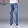 Pierre Cardin Men's 2026 Summer Thin Straight-Leg Jeans