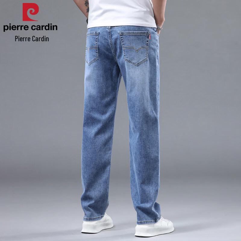 Pierre Cardin Men's 2026 Summer Thin Straight-Leg Jeans