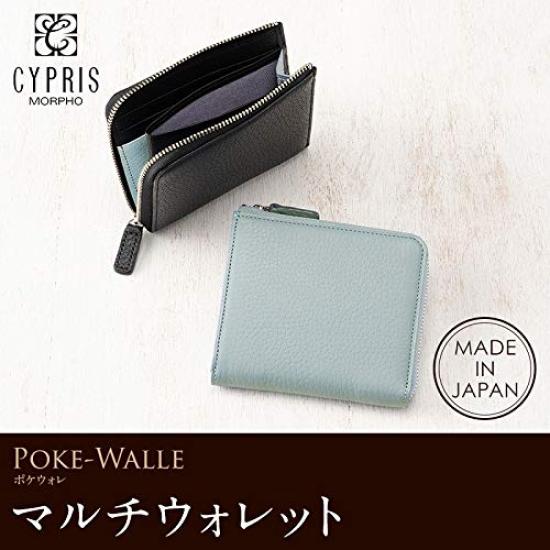 CYPRIS Pokewalle Multi-Geldbörse mit Münzfach, Ledergeldbörse mit Antivirenbehandlung, Vatertagsgeschenk für Männer, Freund, Hellblau x Schwarz,