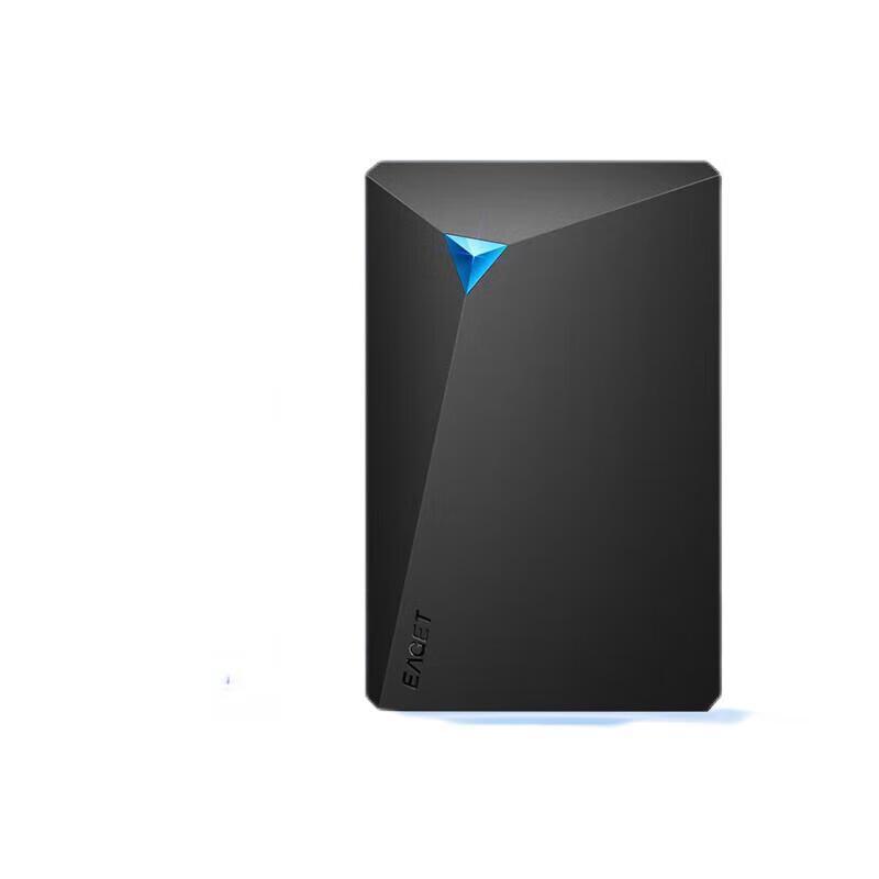 

EAGET G20 USB 3.0 Portable Hard Drive