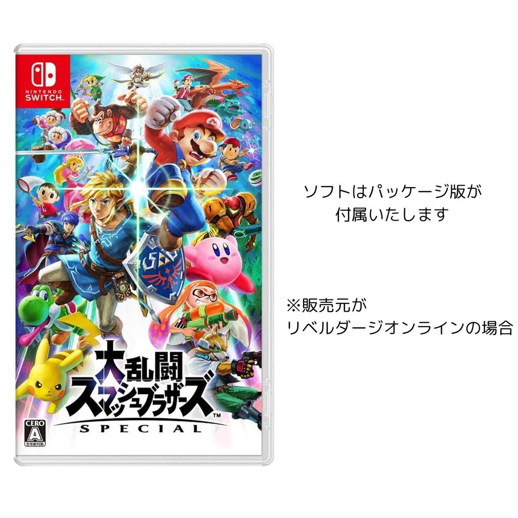 [Refurbished] Nintendo Switch Super Smash Bros. Ultimate Set HAC-S-KAELJ (Refurbished)
