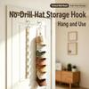 7 Clips Wardrobe Hat Rack with Hook Hat Storage Clips Portable Hat Organizer  Hat