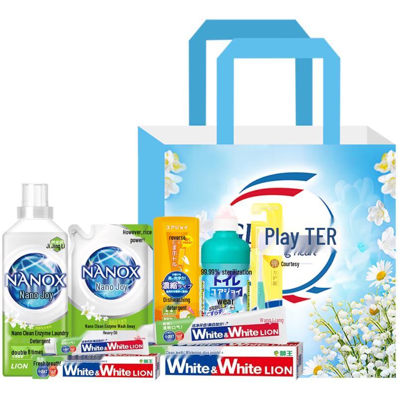 

Lion King YUEJING Home Cleaning 7-Piece Set