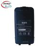 Jingtie Kangda 680 Walkie-Talkie Battery (CN Version)