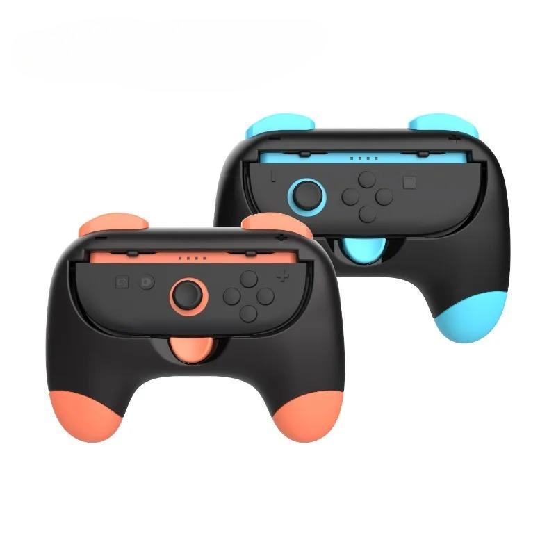 2PCS Joystick Controller Grips for Nintendo Switch 2 JoyPad Bracket Holder Controller Gamepad for Nintendo Switch 2 Accessories