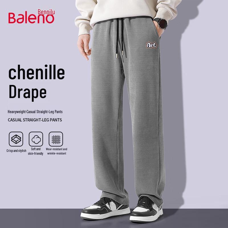 

Baleno Men s Chenille Heavyweight Straight-Leg Sweatpants