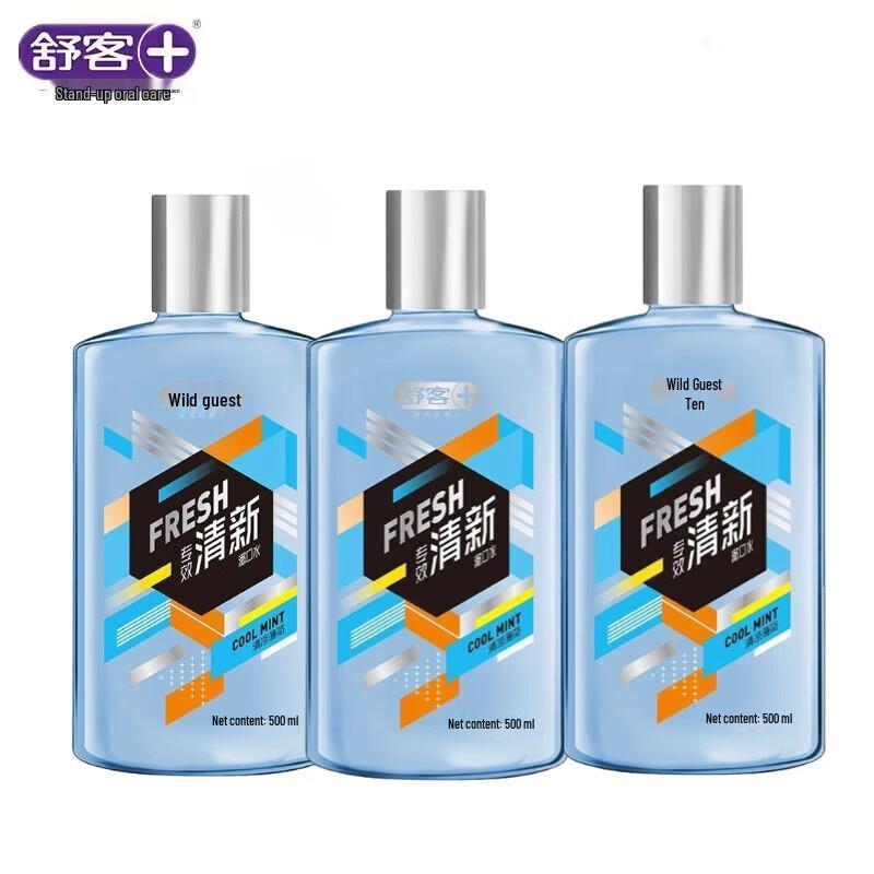 Shuke Mint Mouthwash