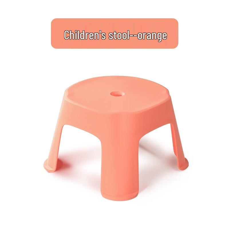 Camellia Kids Square Stool
