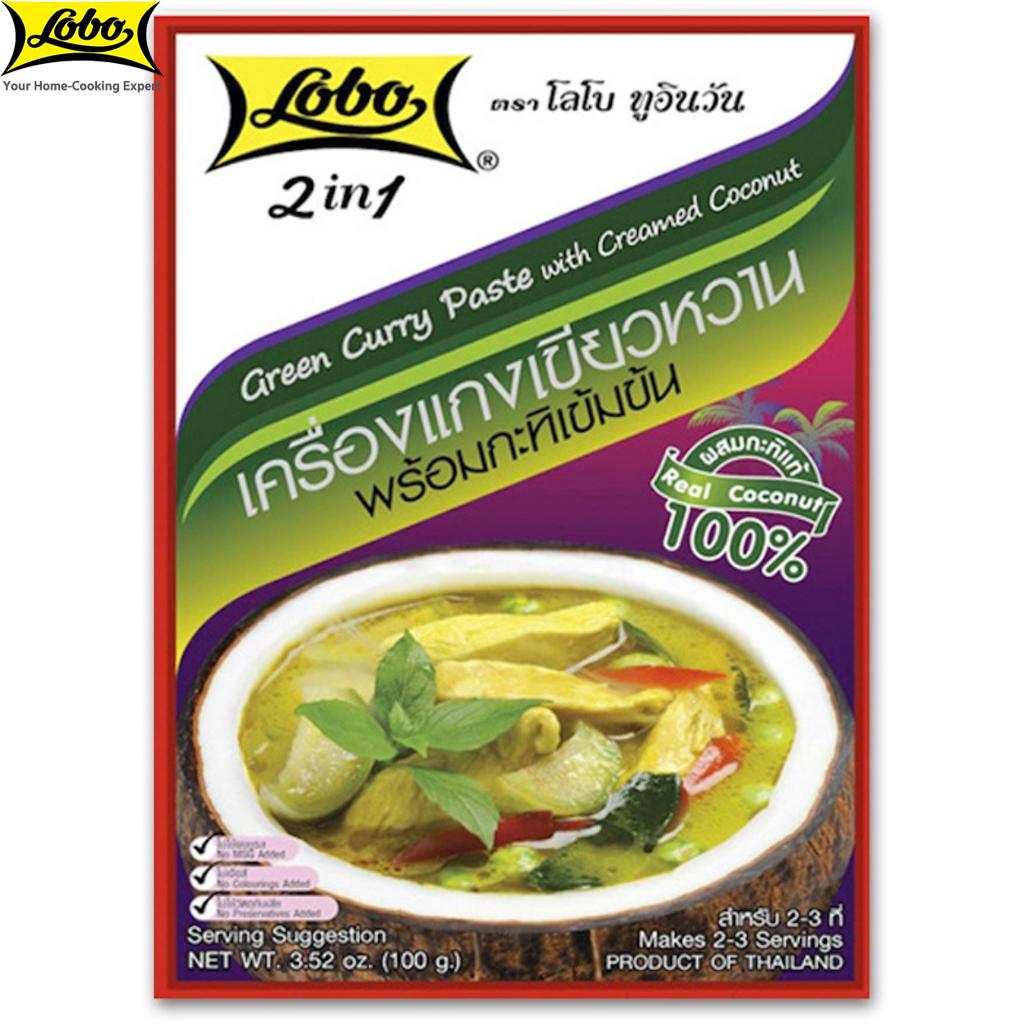 Lobo thai green curry paste online