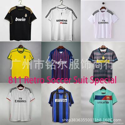Retro Football Jersey, Inter Milan, Argentina, Brazil, Germany, the Netherlands, a Club Jersey, Which Is Sent On Behalf of the Courier 