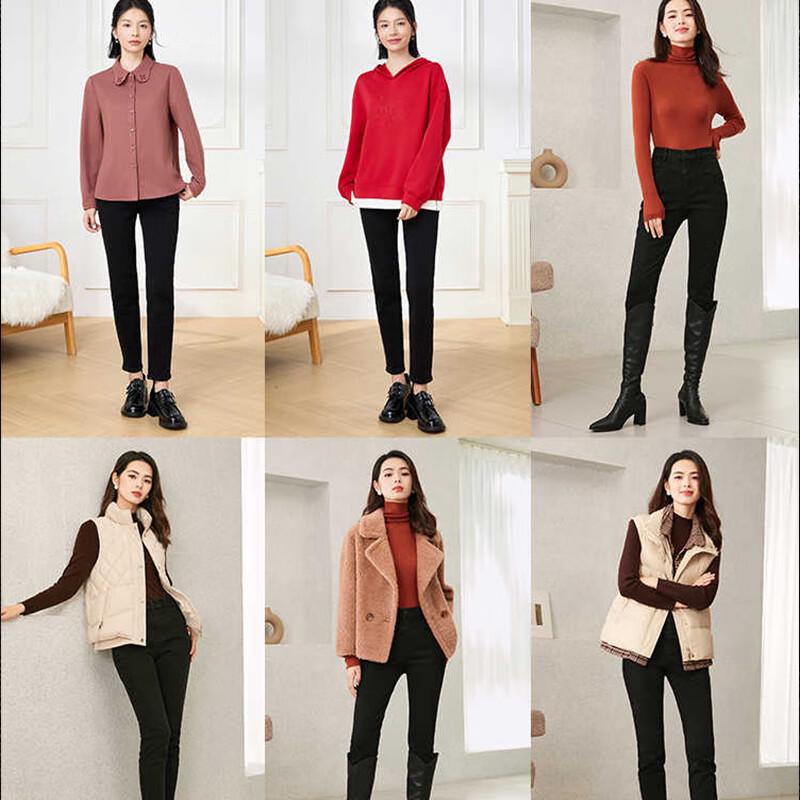 JESSIE Women's High-Waist Slimming Skinny Jeans