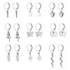 European & American Cross-border Women's Snake, Butterfly, Rose Ear Jewelry Set - 9 Pieces