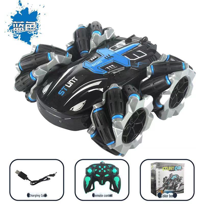 Children's F1 Drift Car: High-Speed Off-Road Racing Toy with Four-Wheel Drive and Spray Feature