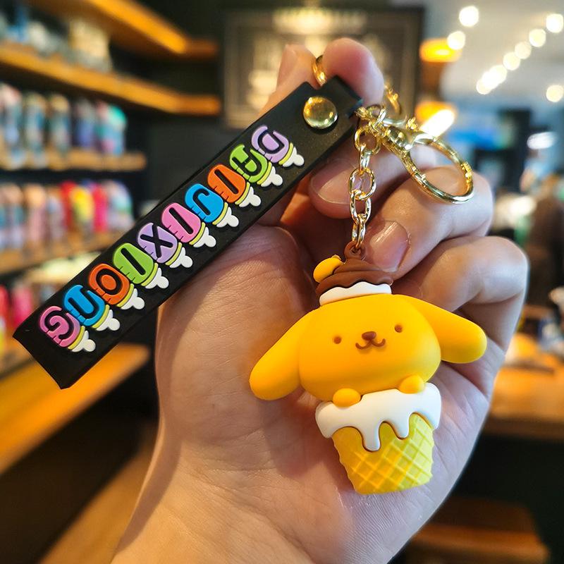 Sanrio Kuromi & My Melody Ice Cream Cone Baby Bottle Keychain Individually Wrapped
