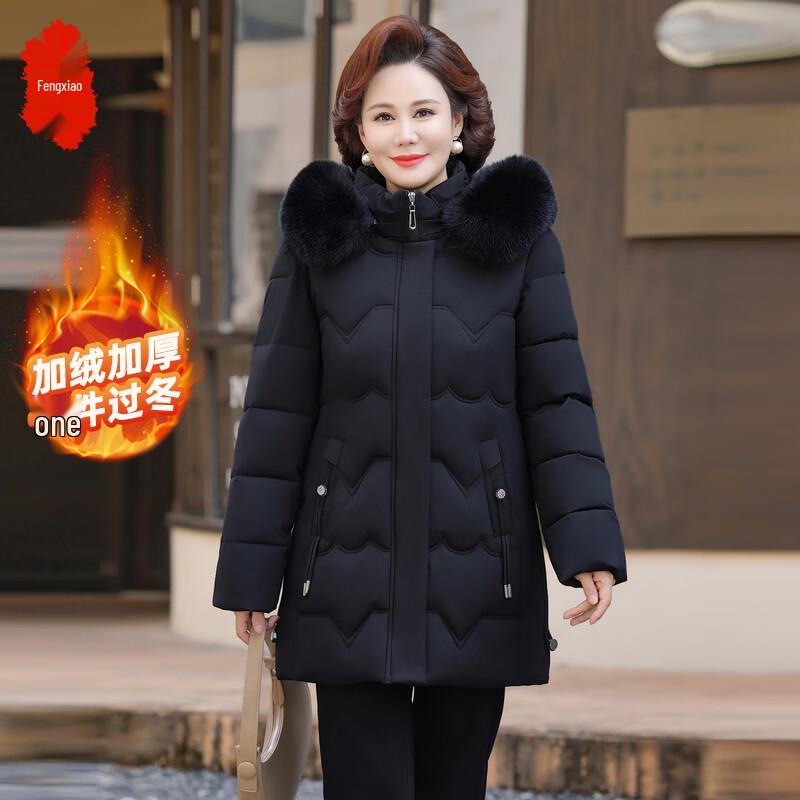 

Женское зимнее пальто средней длины с подкладкой 3XL