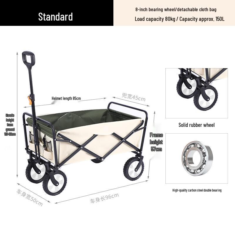 Foldable Outdoor Camping Cart