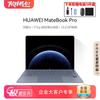 Huawei Laptop MateBook Pro (Versiunea CN)