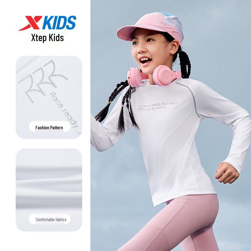 Xtep Kids Quick-Dry Reflective Running T-Shirt