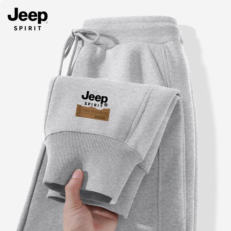JEEP SPIRIT Men's Casual Jogger Sweatpants