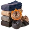 TsujiYa Winter and Warm Fluffy Socks for Keep Your Feet Warm and Black Sizes Set of 4 Men's Knee-High Socks, Thick, Warm, Business, Comfortable,