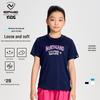 Oberteile (Jungen ab 4 Jahre) – T-Shirts