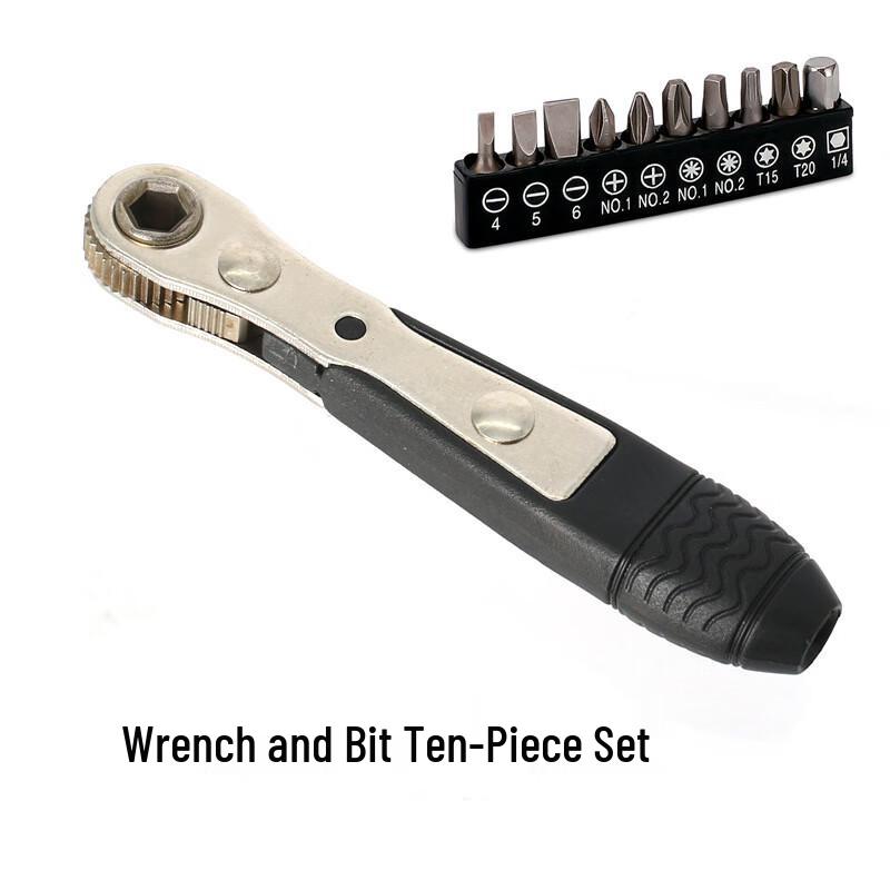 Lanmo Mini Dual-Direction Ratchet Wrench & Bit Set CN plug (adapter included)