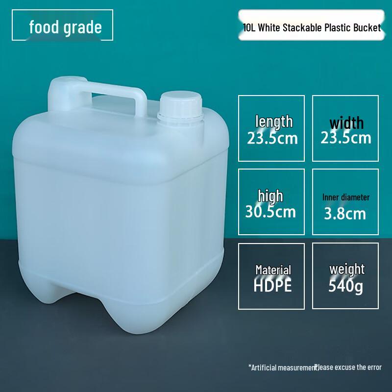 Пластиковые квадратные контейнеры пищевого качества, штабелируемые, 10 л