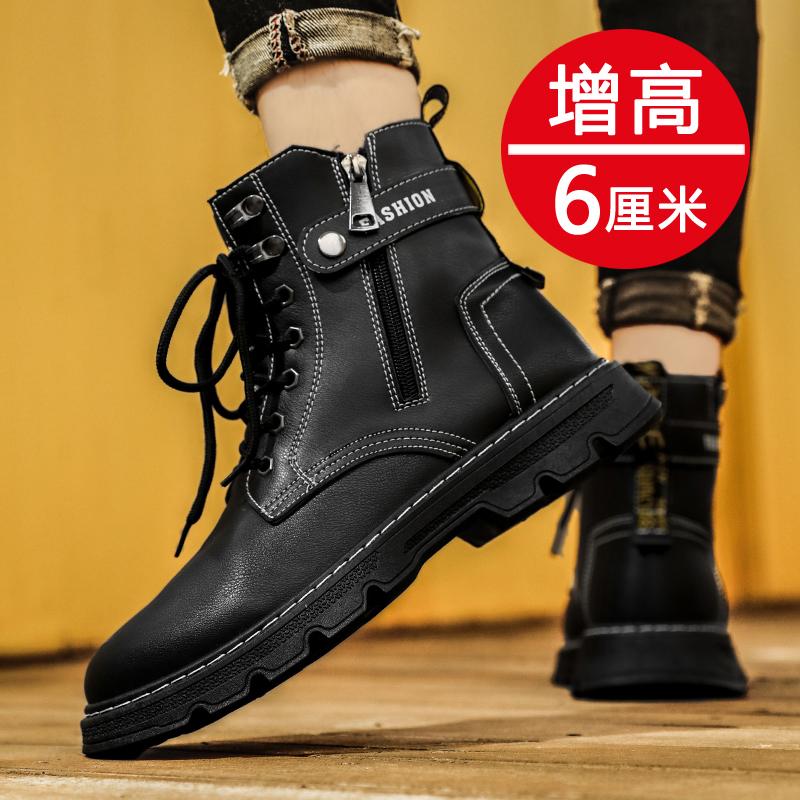 Autumn Martin boots high-top British wind wear-resistant big yellow boots outdoor sports labor protection training boots
