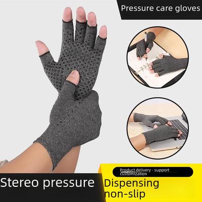 Breathable Cotton Half-Finger Training Gloves for Indoor Sports