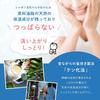 [Shabon Tama] Soap Bubble Cosmetic Soap Bubble Bath Soap 100g X 3 White 100 Grams (x 3)