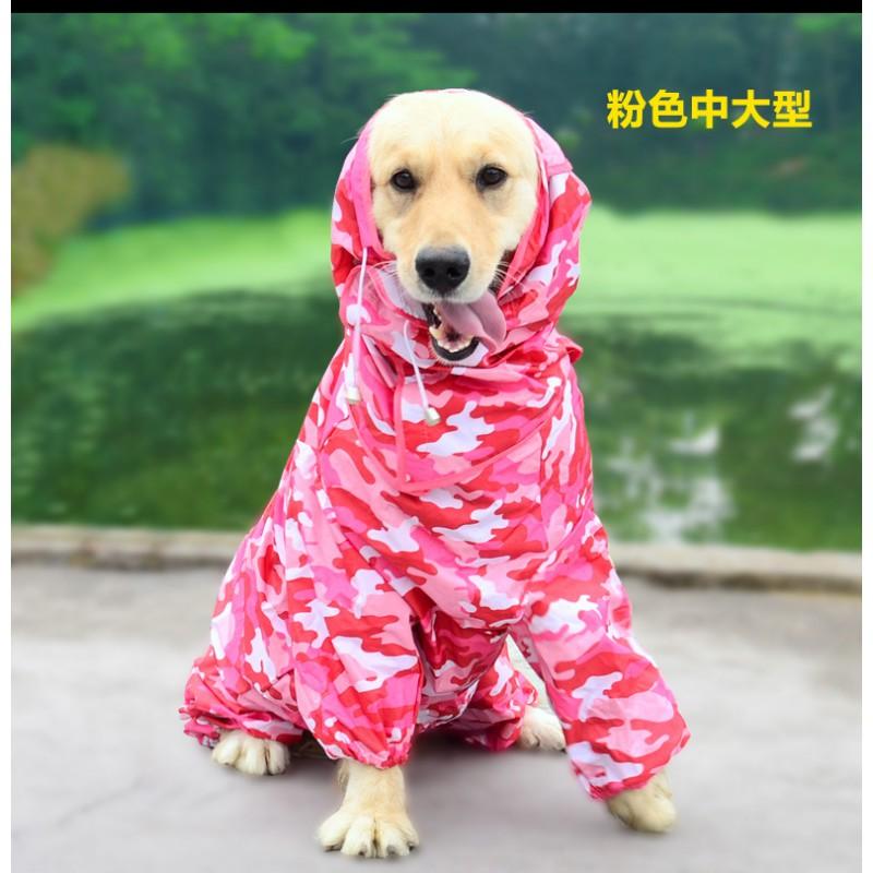 Waterproof 4-Leg Dog Raincoat With Hood Medium To Large Breeds Golden Retriever Samoyed Alaskan Malamute