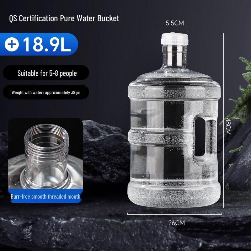 ZISIZ Food-Grade Empty Water Bucket