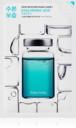 

Hyaluronic Acid Hydrating Fabric Mask TU прозрачный