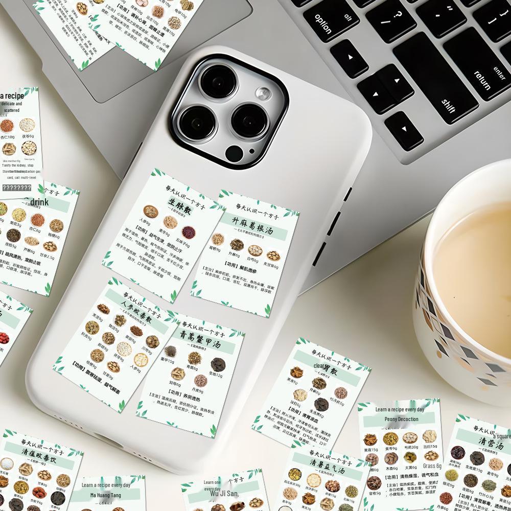 96 Sheets Daily Formula Stickers: Traditional Chinese Medicine Herbal Reference for Notebooks & iPads