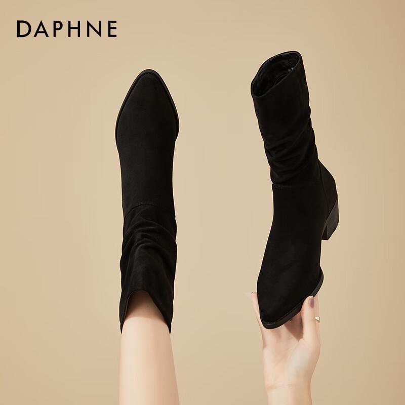 Daphne Women s Warm Slim Fit Ankle Boots EU 40