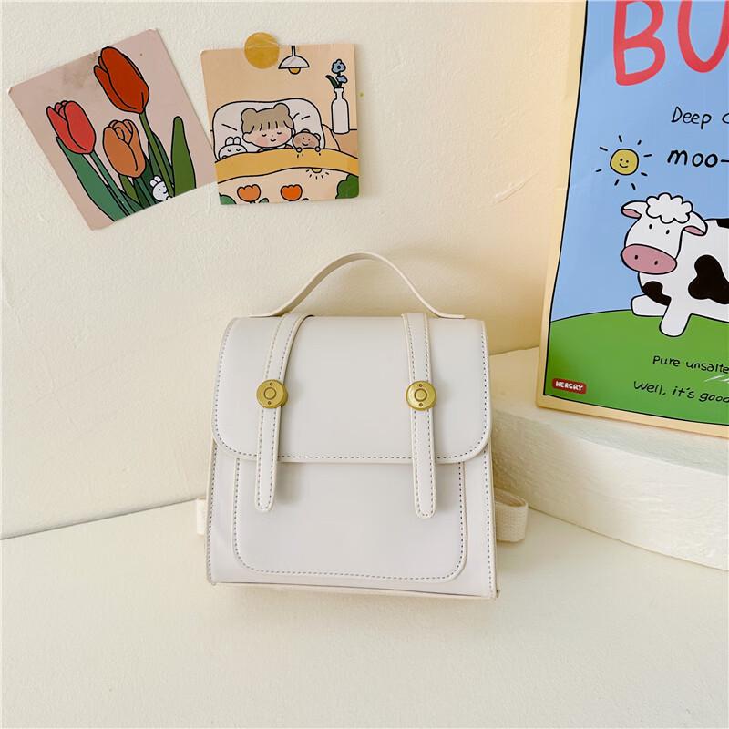 Girls' Oxford School Backpack and Crossbody Bag