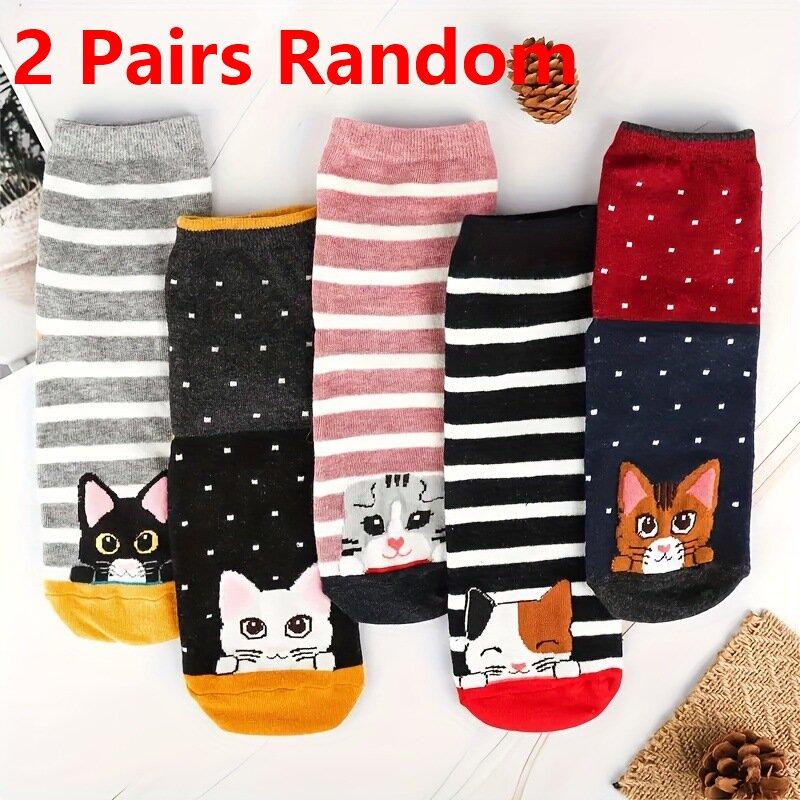 Women Socks Animal Pattern Cotton Socks Colorful Funny Sweat Wicking Socks Soft Comfortable Casual Girl Socks