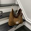 Suede Bag Women's Large-capacity Autumn and Winter Versatile Shoulder Bag Textured Commuter Tote Bag
