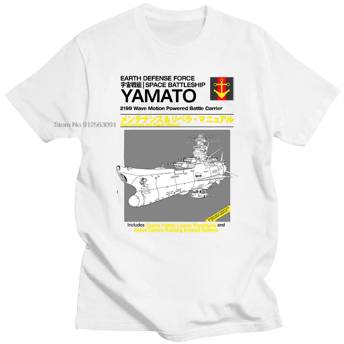 Модный Стиль Космический Пират Капитан Харлок Носит Популярную Уникальную Рубашку Унисекс Хлопок Повседневная Высокое Качество Повседневная Футболка S