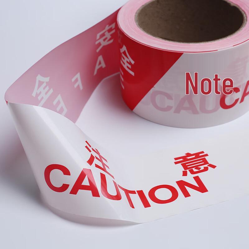 Disposable PE Traffic Safety Warning Tape