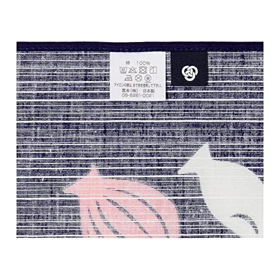 Miyamoto Kenema Large Furoshiki (90x90cm) - "Drunk Cat" Japanese Traditional Pattern, Hand-Dyed Cotton, Made in Japan. Perfect for large items, can