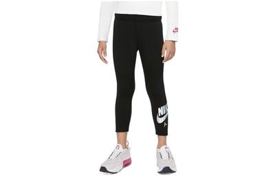 Kids' Knitted Sweatpants Black Kids'