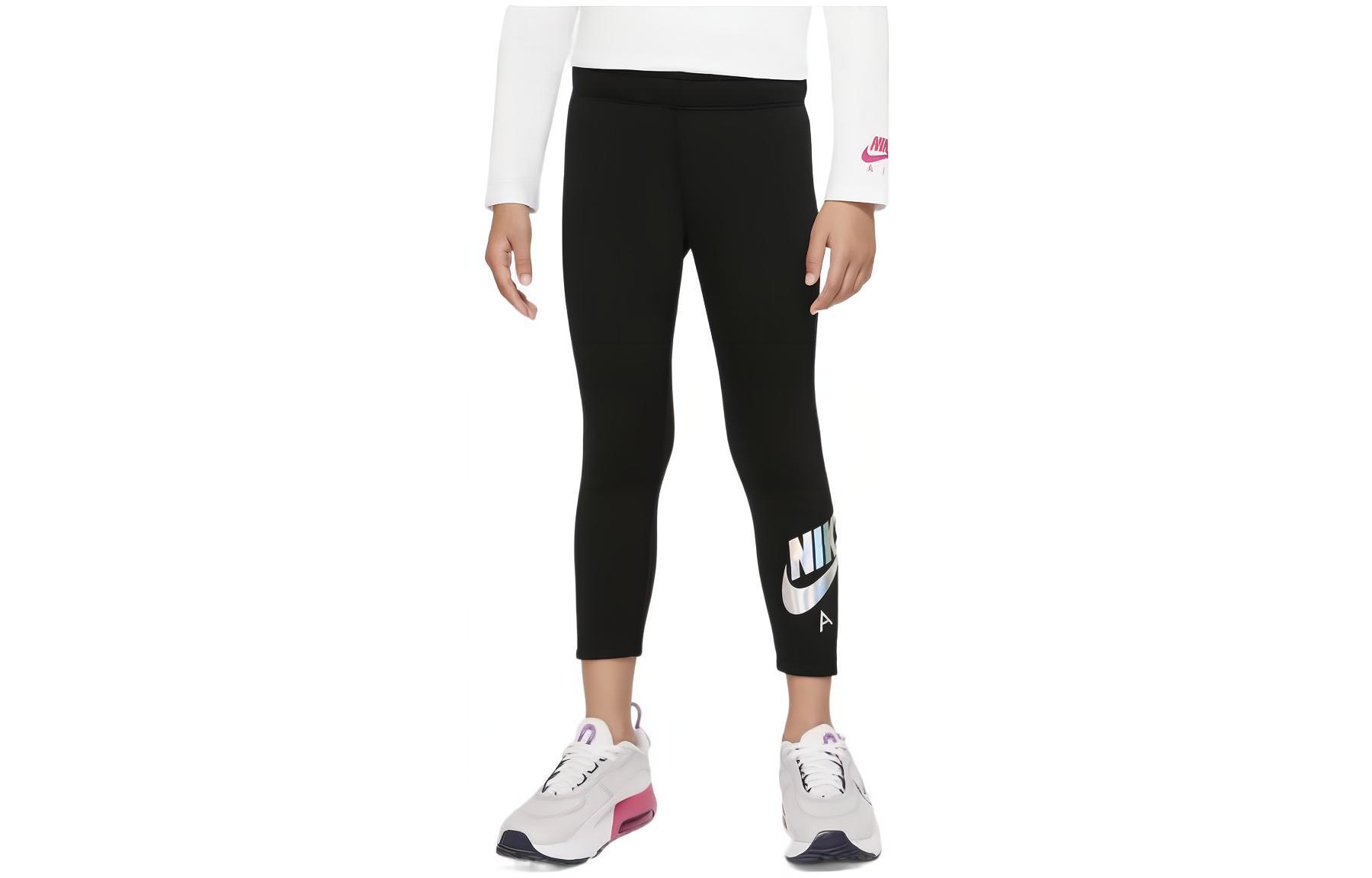Детские вязаные спортивные штаны Nike Черные DO2709-010 XS