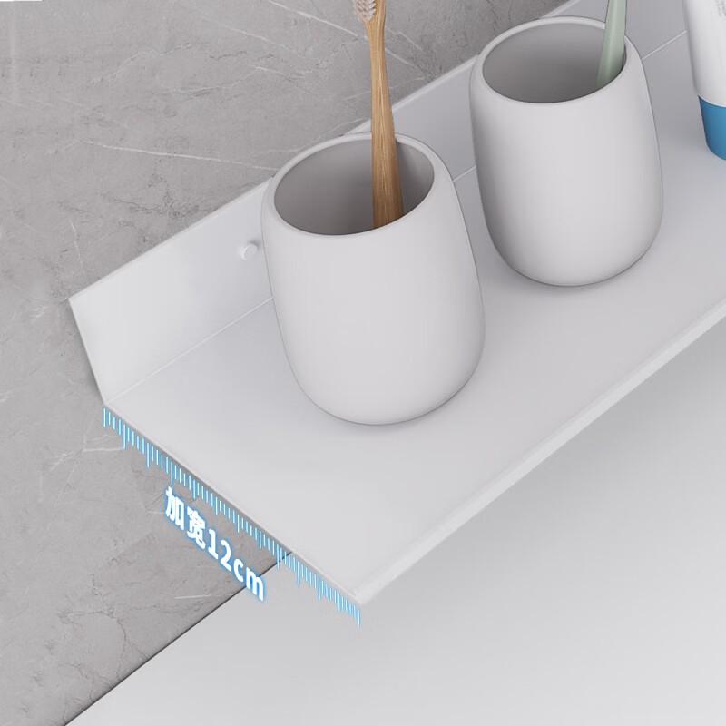 Xuanyong Punch-Free Bathroom Storage Rack