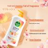 Dettol Refreshing Peach Scent Body Wash