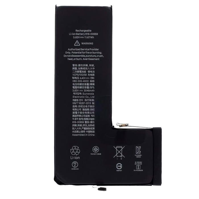 Akku - COOL - iPhone 11 Pro - Lithium-Ionen - 3,7V - Kompatibel