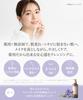 [LDK the Beauty A Rating] Crepasy Additive-Free Medicated Cleansing Gel 300mL  Acne Prevention, Skin Irritation Care, Gentle on Sensitive and Dry