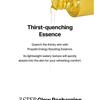 By Wishtrend Propolis Energy Boosting Essence