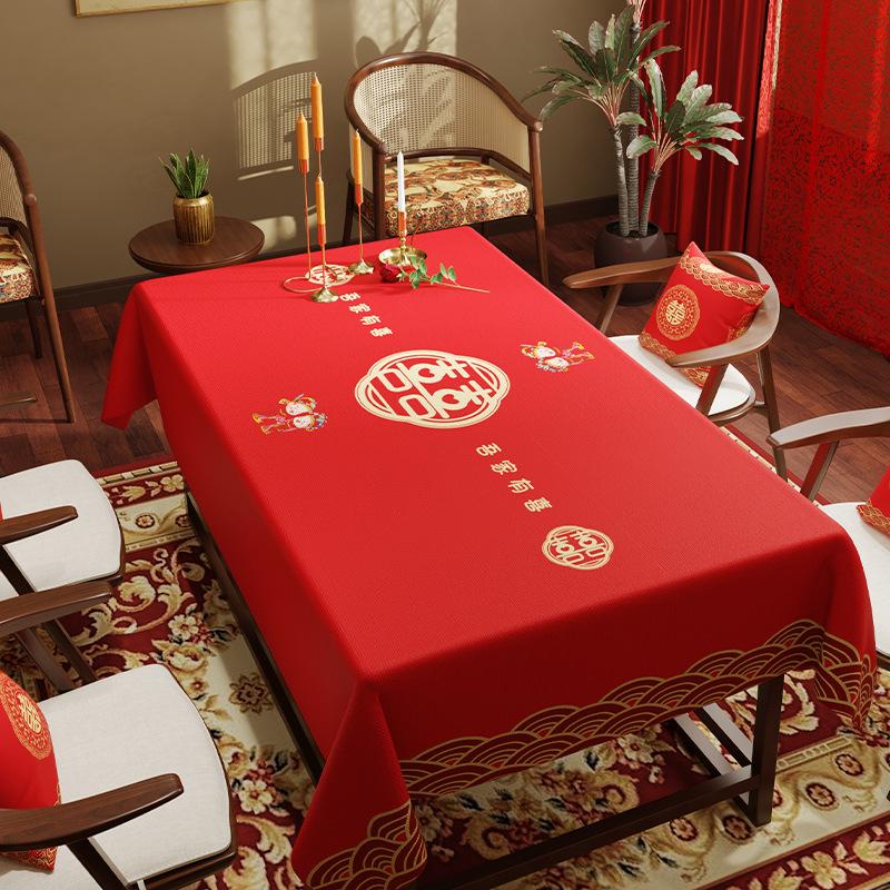 Wedding Red Dining Table Tablecloth Wedding Room Festive Atmosphere Tablecloth Living Room Coffee Table Tablecloth Rectangular